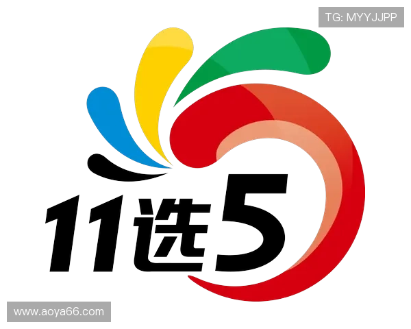 北京11远五最新开奖结果查询与号码公布